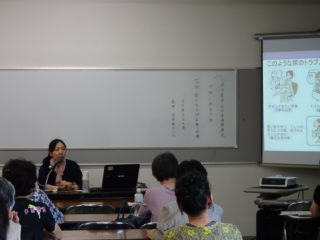第1回 「【名古屋市立大学連携講座】 女性と病気予防」の画像