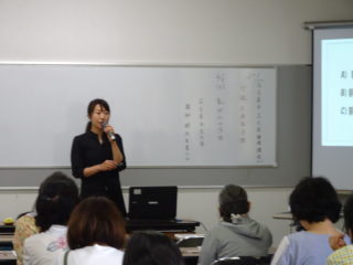 第4回 「【名古屋市立大学連携講座】 女性と病気予防」の画像