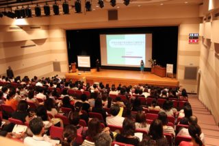 特別講演会　「女性の活躍でナゴヤはもっと輝く」の画像