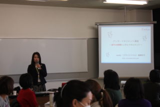 第3回 「にこにこ子育て・親育ち講座」の画像