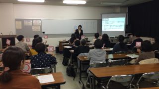 第1回 「【名古屋女子大学連携講座】 幸齢期、いつまでもイキイキ輝いて生きる」の画像