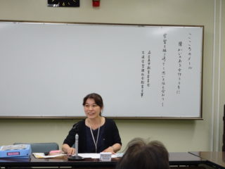 第5回 「こころのメール ～障がいのある女性とともに～」の画像