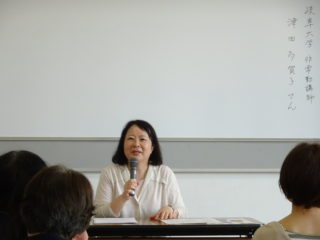 第2回 メディアの中の女性たちの画像
