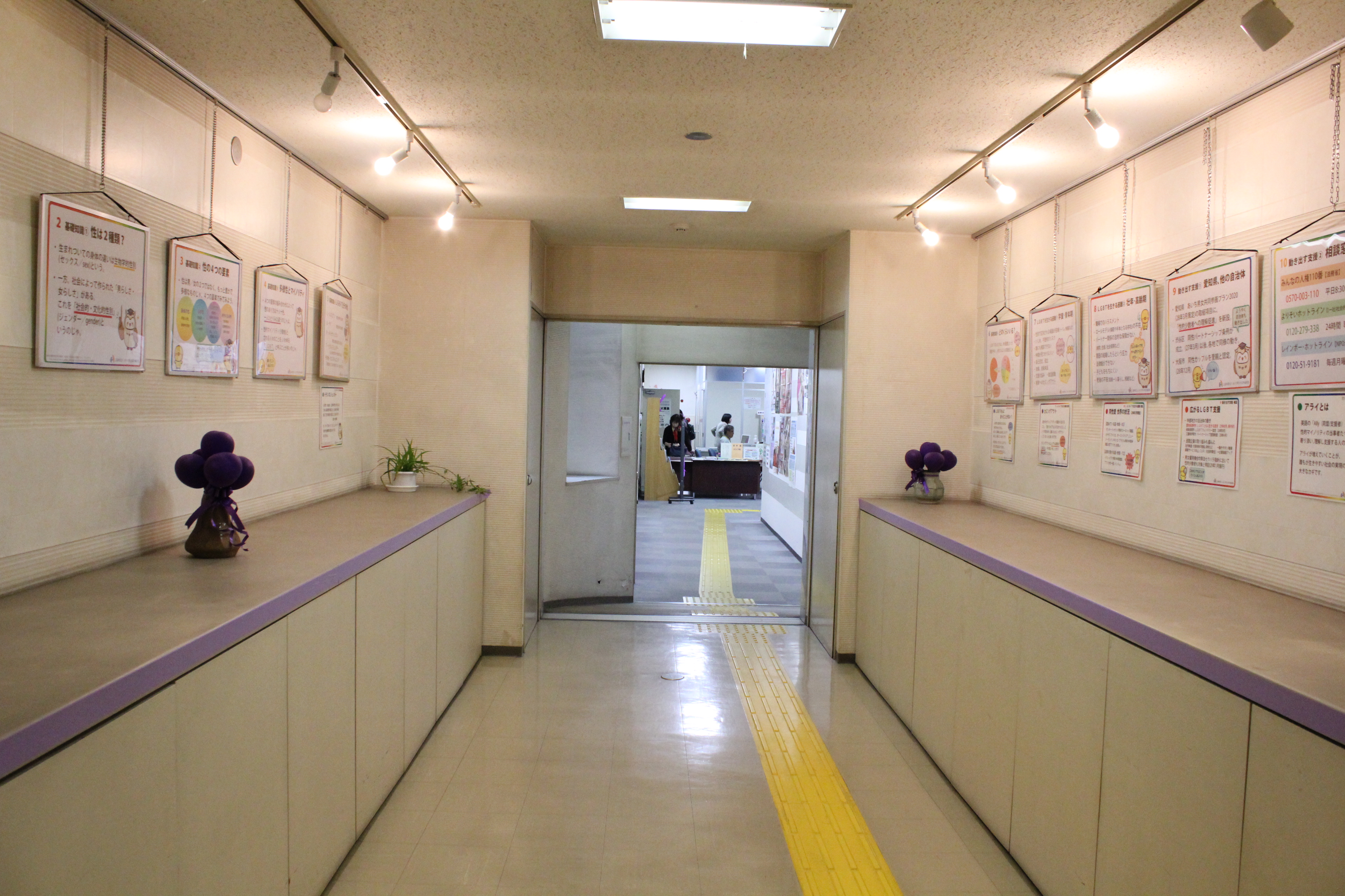 201811パネル展示画像
