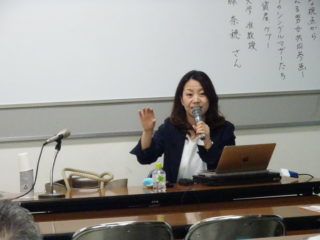 第1回 「世界の女性たちは今～グローバルな視点から考える男女共同参画～」の画像