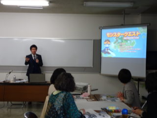 「ネクストキャリアを考える～自分の中にある社会資源の種を育てる～」（第1回）の画像