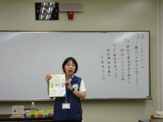 「こころのメール ～障がいのある女性とともに～」（第4回）の画像