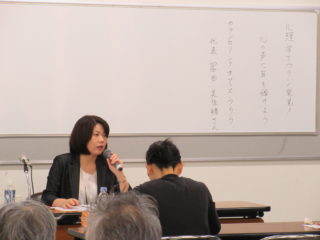 「心理学でワタシ発見！（第2回）」の画像