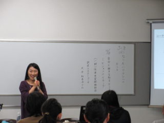 「なりたいワタシへのヒント（第2回）」の画像