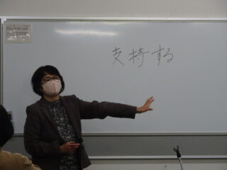 「就職氷河期世代のキャリアデザイン（第2回）」の画像