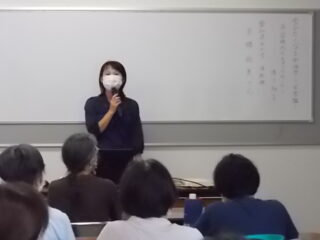「学びたくなる女性学～文学編～ 第3回」の画像