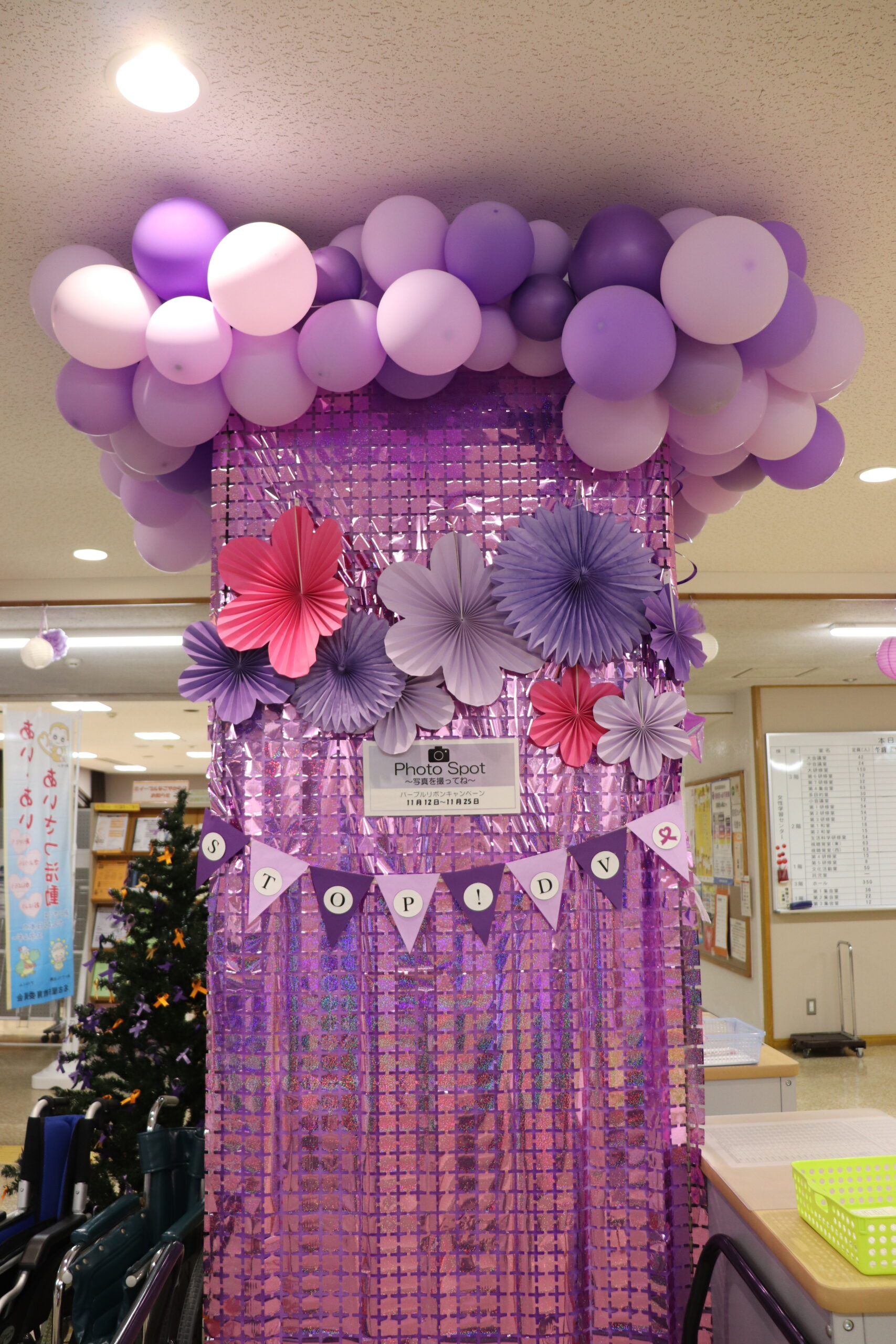 フォトスポット フォトスポット画像