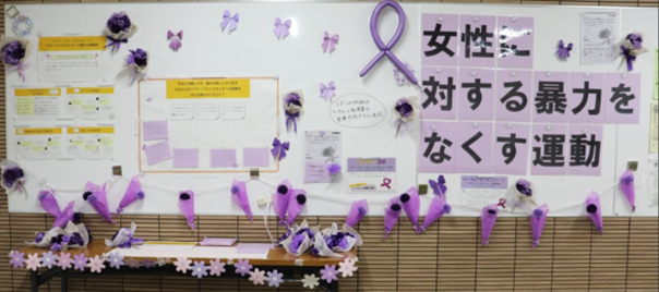 パープルキャンペーン画像