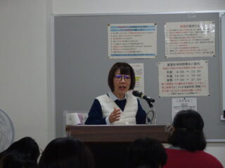 DSC08672 年金・税金・保険・金融・不動産・相続の豆知識(第3回)の画像