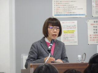 年金・税金・保険・金融・不動産・相続の豆知識（第4回）の画像