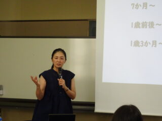 「親子で育ちあう乳幼児期の子育て講座（第4回）」の画像